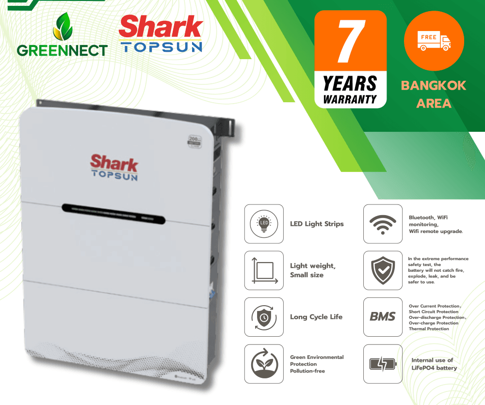 Battery 51.2 V 200 Ah (10.24 kWh)